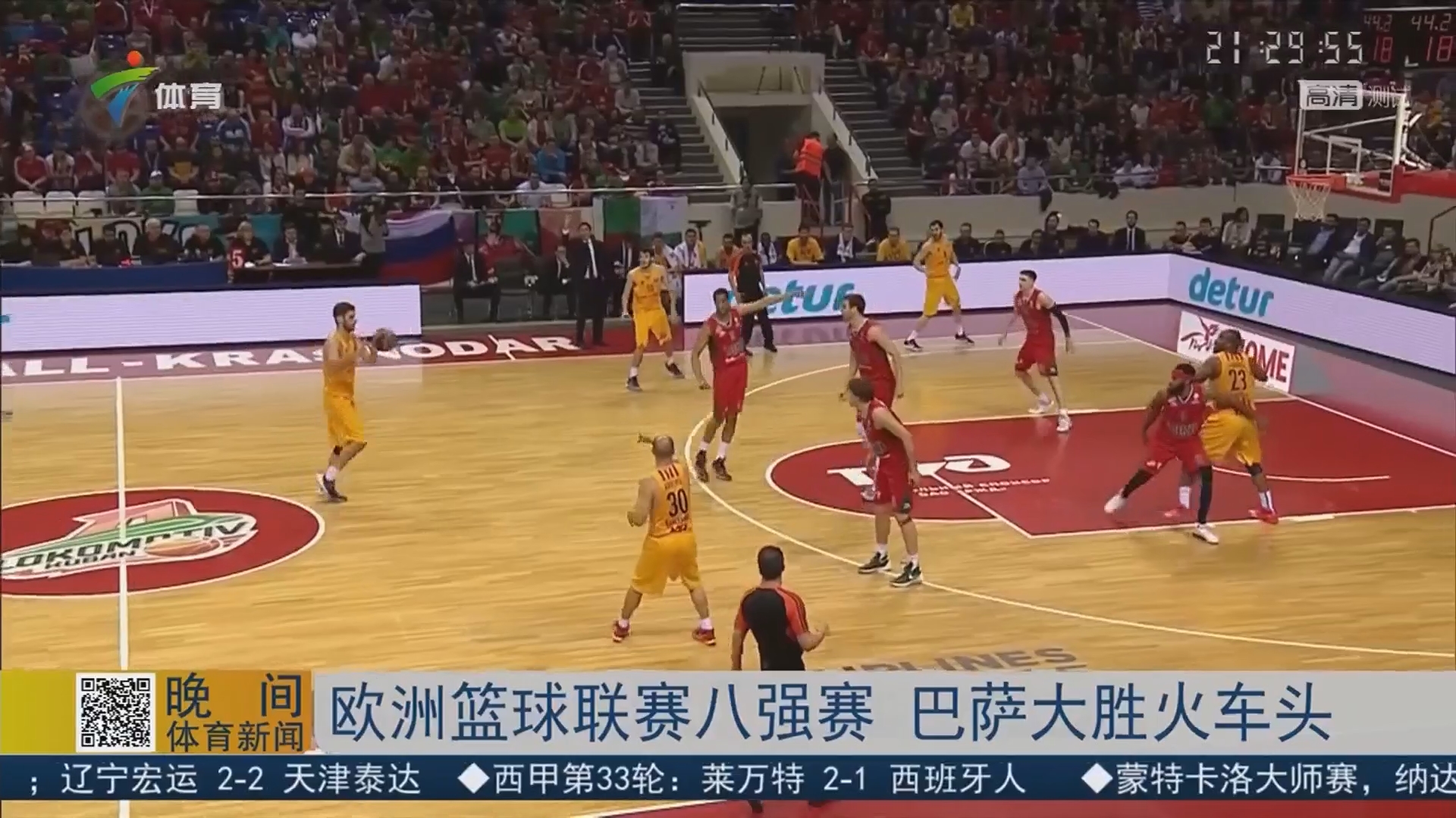 官方：荷兰将在明年三月与挪威、厄瓜多尔进行友谊赛（荷兰官方确认：明年3月将与挪威、厄瓜多尔进行友谊赛）