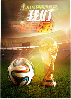 陈国豪坦言回归广东压力大，呼吁球迷包容（陈国豪直言重返广东压力不小，盼球迷多些包容）